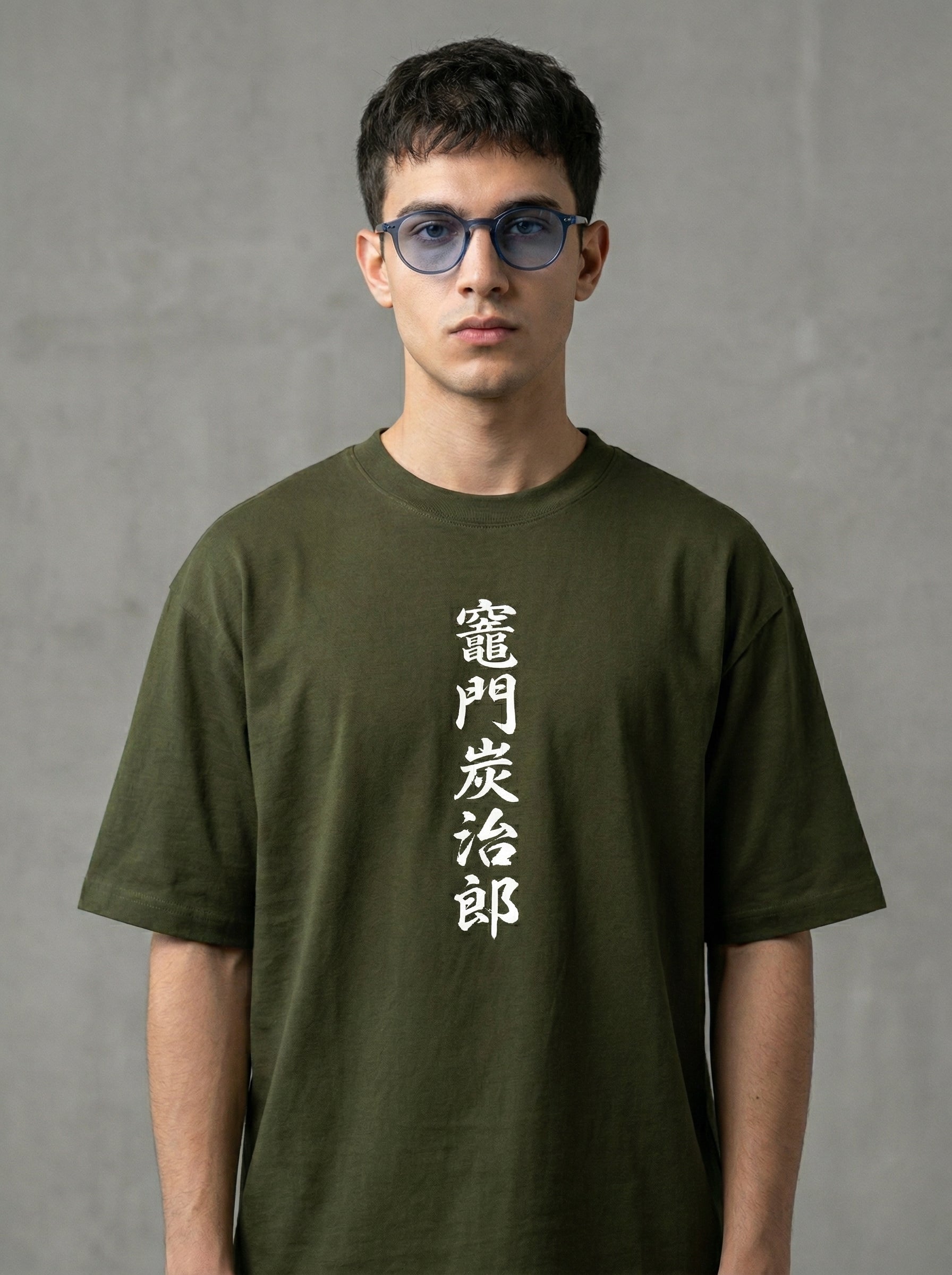 Olive Green